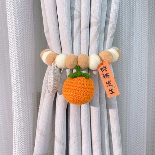 好柿发生手工毛线钩花窗帘绑带