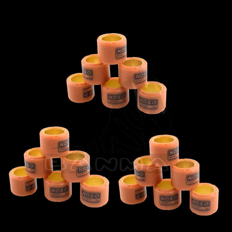 改装离合珠koso普利珠