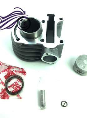 适用于本田GFC AF61/AF62/AF68 4T TODAY 自由气缸汽缸组套缸中缸