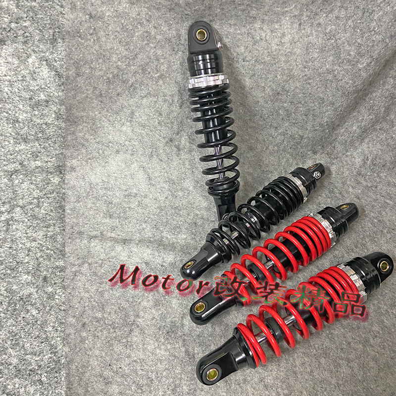 电动车改装后减震避震265mm