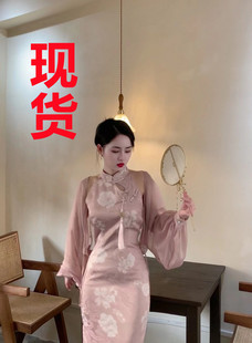 淡妆敲温柔气质优雅淑女国风日常改良削肩旗袍连衣裙/开衫