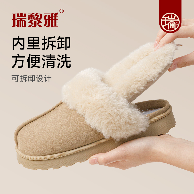 棉拖鞋女秋冬季2025新款毛毛拖鞋