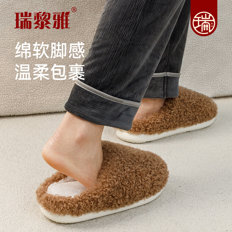 艾草抗菌踩屎感轻便可拆卸洗静音