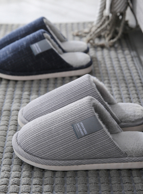 瑞黎雅•棉拖鞋男士大码4849秋冬季情侣家居室内防滑家用棉拖鞋女