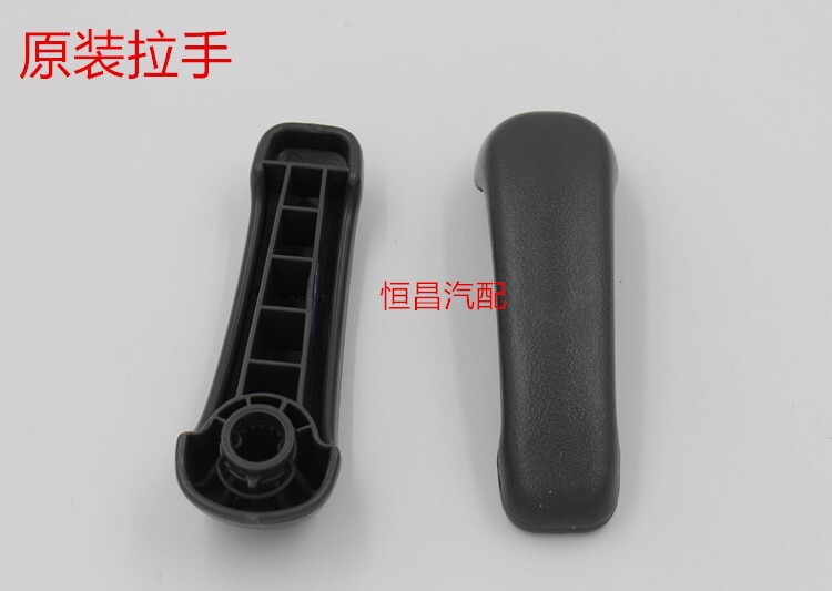 CHANGAN STAR 6350|6371|6363|6360 XINGGUANG XINGYUN 자동차 도어 핸들 버클에 적합 원래 무료 배송