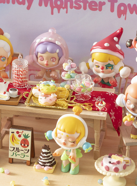 in box｜sp4代糖果怪物小镇配件模型场景微缩道具甜品糖果系列