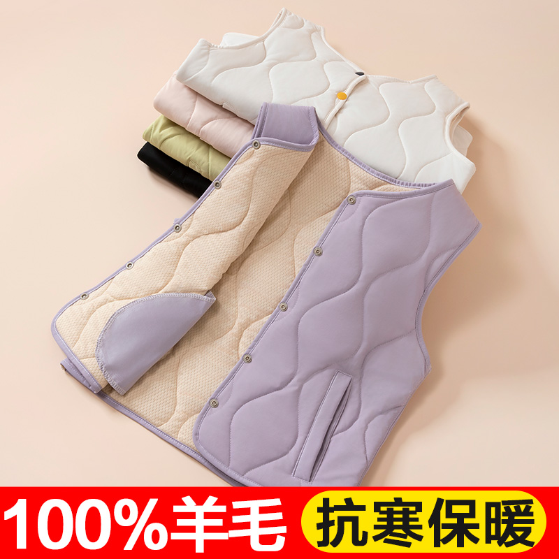 儿童羽绒马甲内穿秋冬男童女童加绒加厚学生校服神器羊毛保暖背心