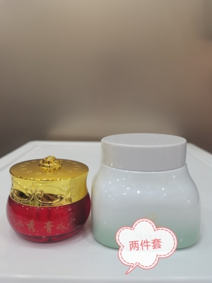 荷黛尔玉容散泥膜加秀膏一套花林源
