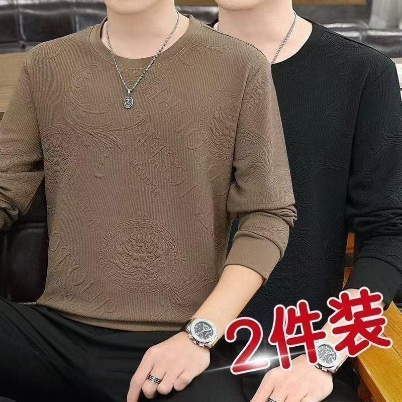 高品质秋季薄款卫衣男大码简约轻奢休闲运动长袖T恤打底衫上衣男