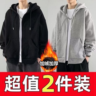 春秋季开衫外套男帅气百搭中青年潮流宽松拉链连帽休闲新款卫衣