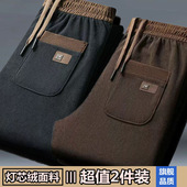 灯芯绒裤 卫裤 子男士 加绒新款 正品 宽松直筒裤 休闲裤 秋冬加厚长裤