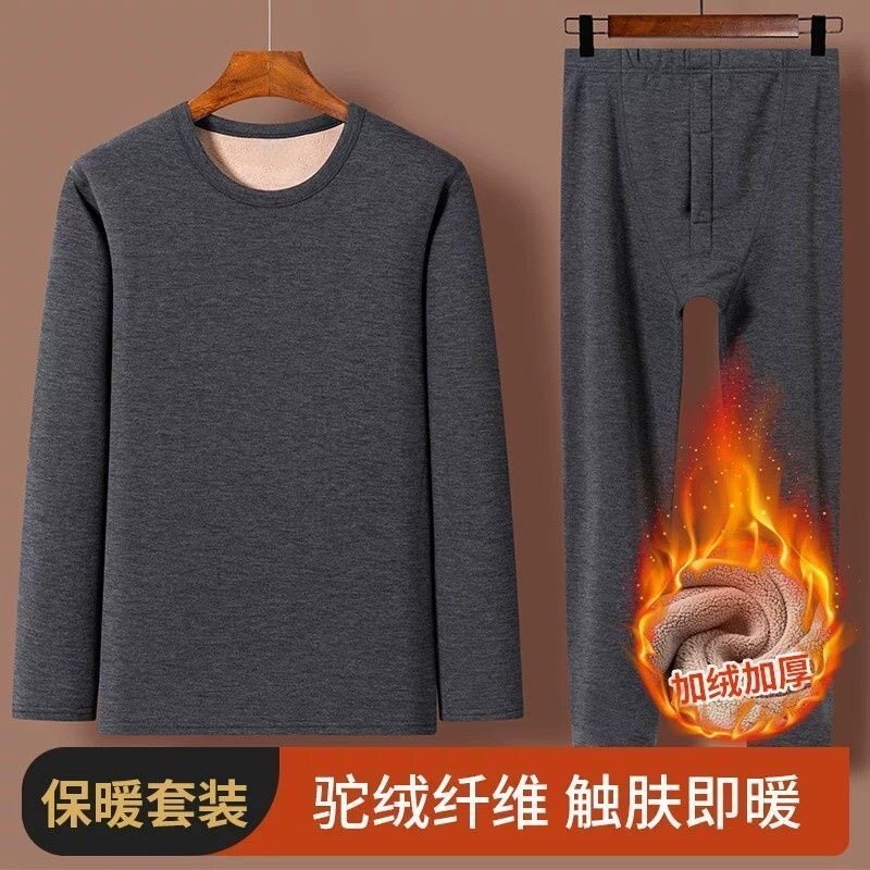 冬季保暖套装中年爸爸加绒加厚圆领秋衣秋裤大码高弹力内衣两件套