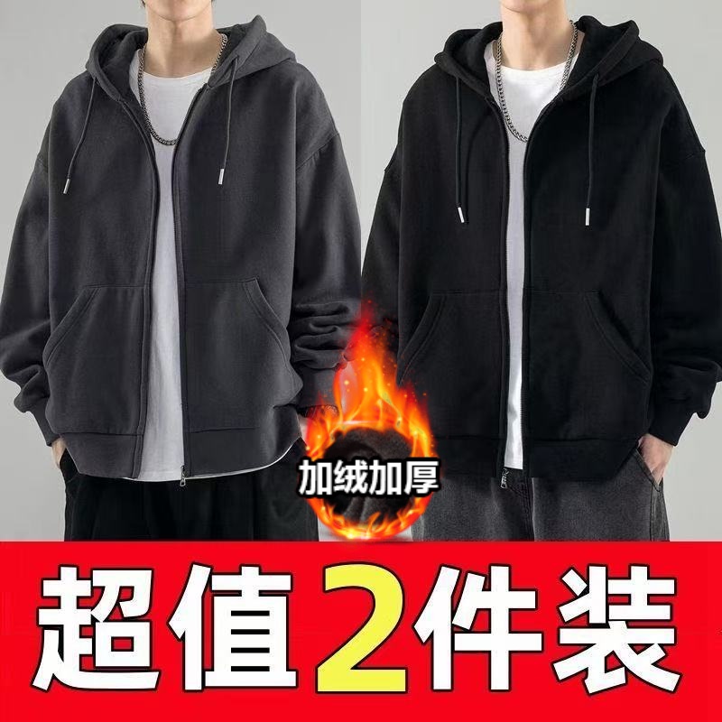 百搭男开衫外套拉链连帽卫衣