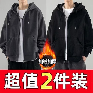 卫衣 外套男帅气百搭中青年潮流宽松拉链连帽休闲新款 春秋季 开衫