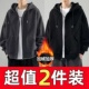卫衣 外套男帅气百搭中青年潮流宽松拉链连帽休闲新款 春秋季 开衫