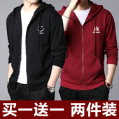 工厂直销高品质男士 男上衣夹克 百搭大码 外套连帽拉链开衫 休闲时尚