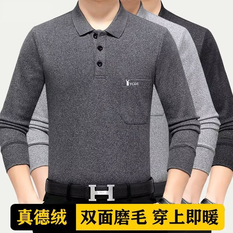 双面德绒Polo衫保暖爸爸上衣