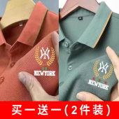 商务休闲翻领潮流半袖 工厂直销高端polo衫 新款 T恤夏季 男潮流短袖