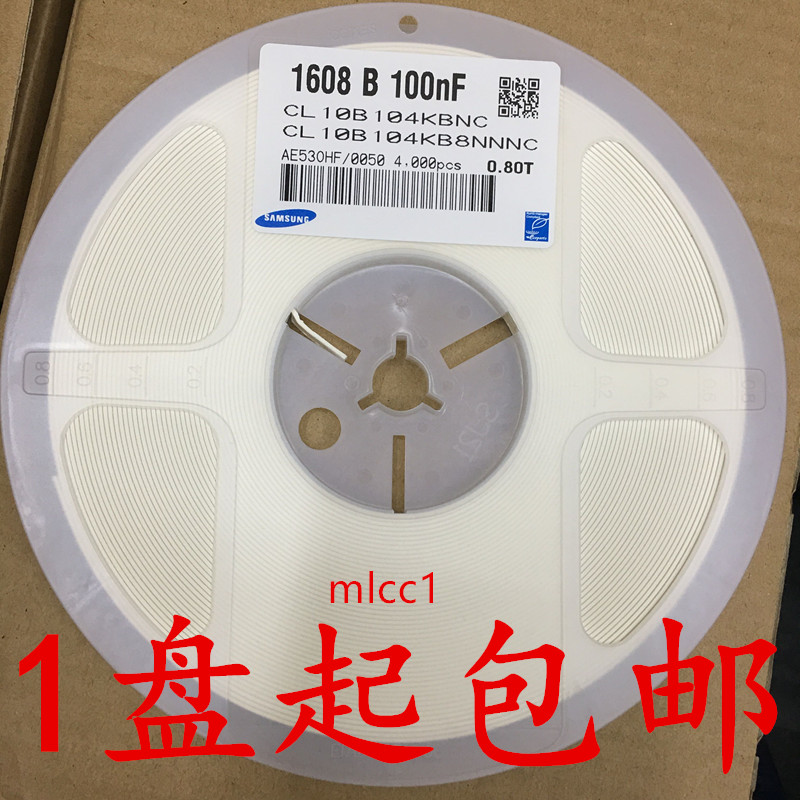 ¿ÉÖ±ÅÄ0603 104K 50V µçÈÝ100nF ¡À10% CL10B104KB8NNNC 104P M Z
