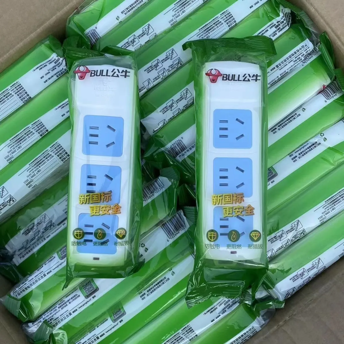 公牛插座正品原装A03不带线接线板家用多功能无线插排