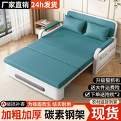 沙发床折叠两用2026新款 小户型单人床客厅阳台多功能可伸缩陪护床