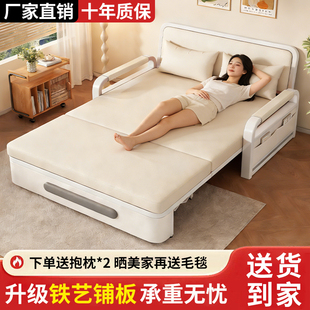 沙发床折叠两用2026新款家用小户型客厅阳台沙发折叠床单人伸缩床