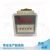 时间继电器 AC220V DH48S 变压器降压DC24V AC380V 2ZH 数显延时