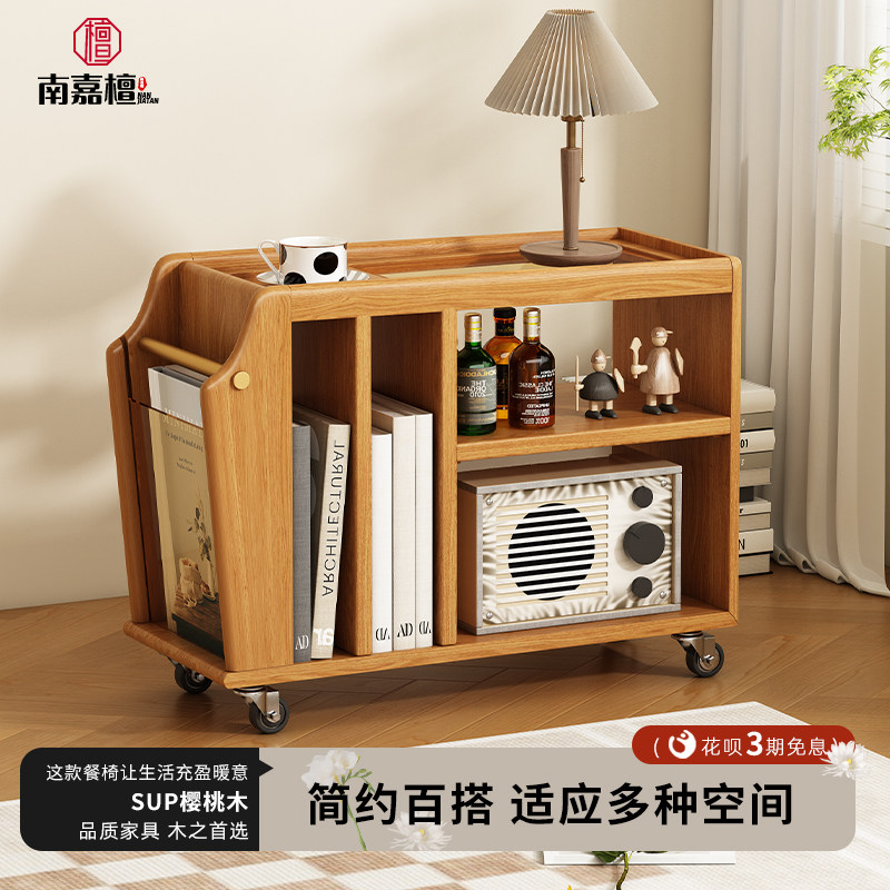 复古实木巴扬推车小户型边几北欧中古茶几可移动收纳置物沙发边柜