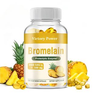 菠萝蛋白酶 Bromelain Enzyme Proteolytic 促进消化 with