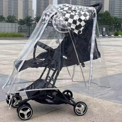 婴儿车通用挡风遮雨罩防尘保暖罩