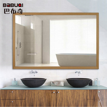 北欧实木浴室镜壁挂卫生间镜子洗漱台镜卫浴镜洗手间厕所化妆镜