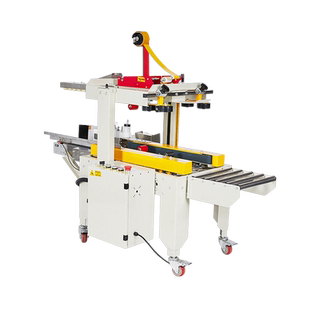 鼎兴自动胶带封箱机贴面单打包机封箱贴单一体半自动中通韵达快递贴单机封箱机电动手动商用自动打包机