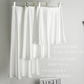 松紧腰三醋酸半身裙女珍珠白色贵气真丝感百搭坠垂感鱼尾aA版 型