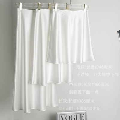 真醋酸光泽百搭伞裙三醋酸半身裙