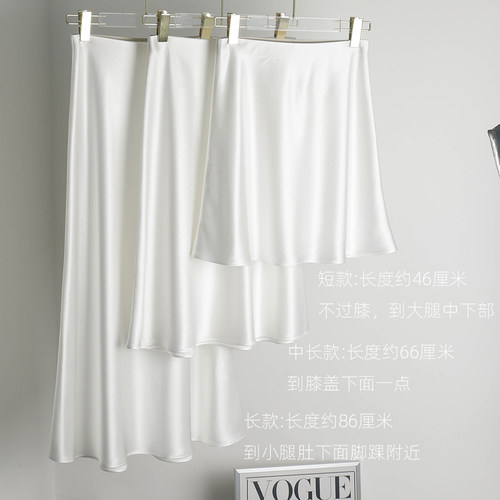真醋酸光泽百搭伞裙三醋酸半身裙