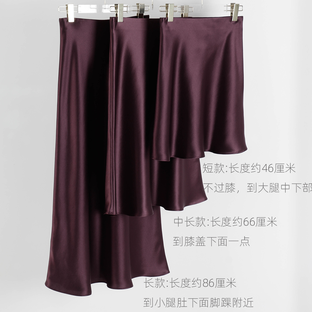 真醋酸面料品质好货版型显瘦奢华