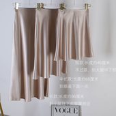 气质高雅米杏色三醋酸半身裙女中长款 型 真丝感悬垂感光泽鱼尾aA版