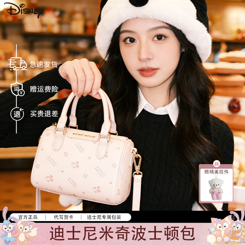迪士尼米奇新款斜挎手提波士顿包女斜跨包通勤百搭送女友生日礼物