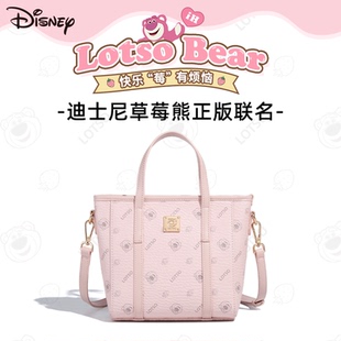 迪士尼2025新款 托特包女生大容量单肩包斜挎可爱卡通简约手提包