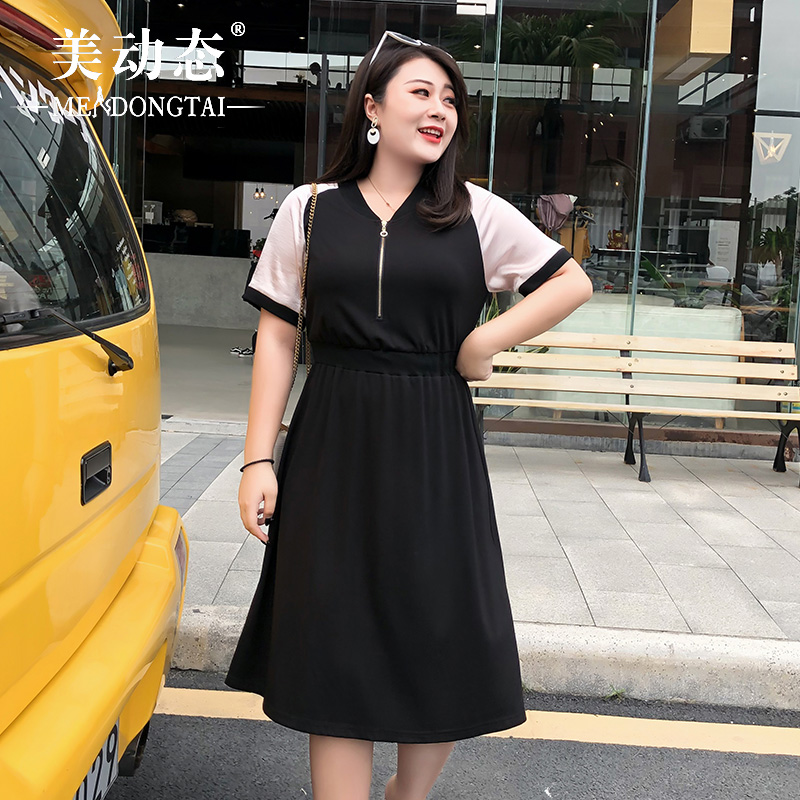 大码女装适合胖女人穿的裙子2019新款胖妹妹夏装遮肚子连衣裙显瘦
