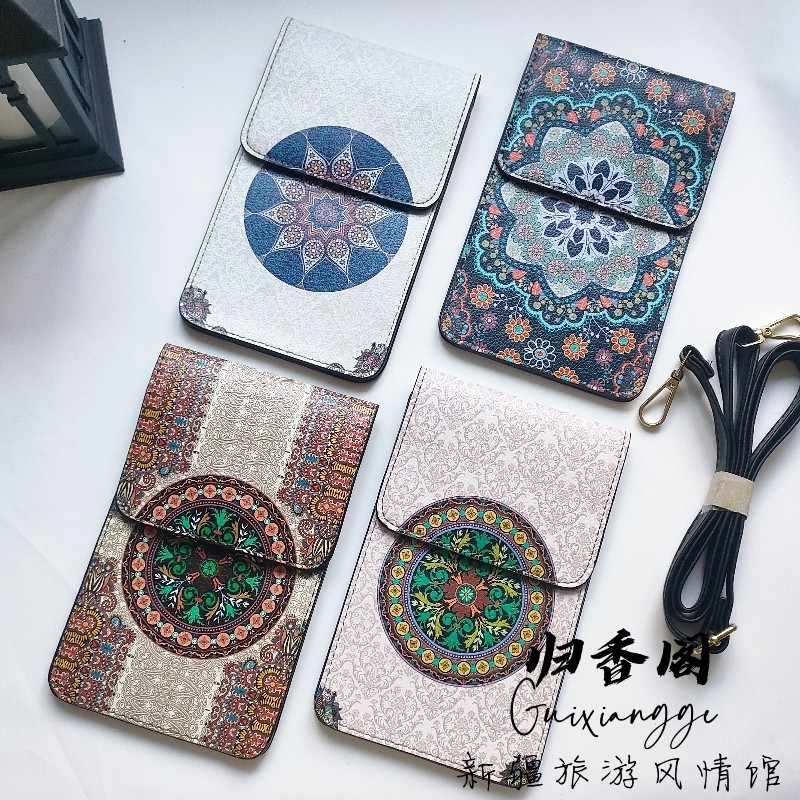 新疆民族风旅游纪念品零钱手机包小背包拉链多层钱夹零钱包含背带