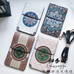 新疆民族风旅游纪念品零钱手机包小背包拉链多层钱夹零钱包含背带