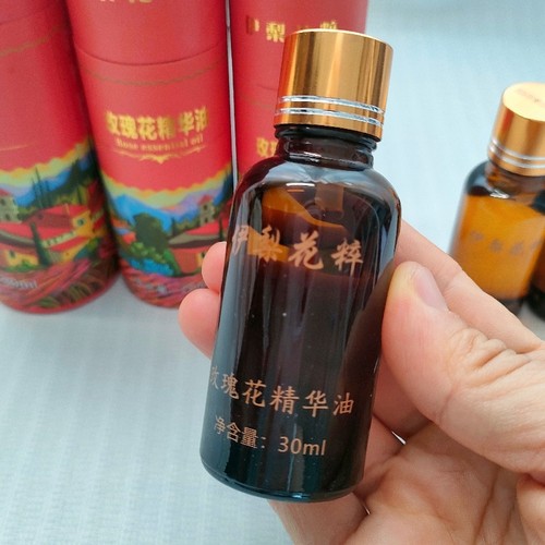新疆本土伊梨花粹大马士革玫瑰精油复方精油滋润保湿嫩肤细腻
