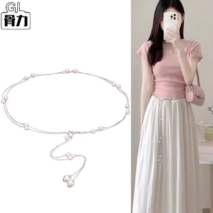 时尚 饰连衣裙打结裙子衬衫 夏百搭皮带腰绳腰链 皮绳装 珍珠腰带新款