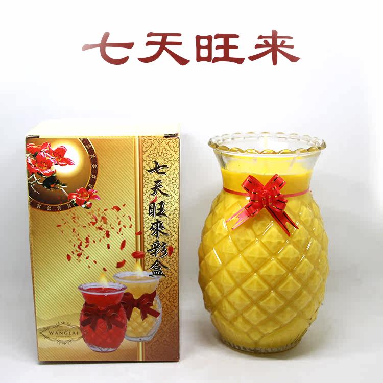 Bougie - Ref 2487358 Image 5