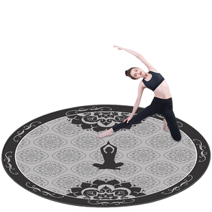 瑜伽垫健身垫家用防滑减震加厚女生专用圆形瑜珈隔音运动垫子地垫