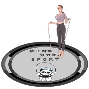 无绳跳绳减震垫瑜伽垫子家用地垫健身隔音震防滑运动静音圆形地毯