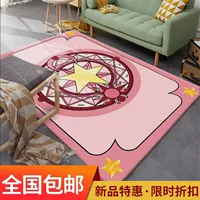 Sakura dễ thương màu hồng mảng hình chữ nhật thảm phòng khách phòng ngủ bàn cà phê đầy đủ cửa hàng phòng đầu giường thảm mat - Thảm sàn thảm xốp