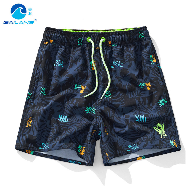 盖浪亲子速干可下水男童沙滩裤水上乐园儿童游泳裤青少年温泉裤