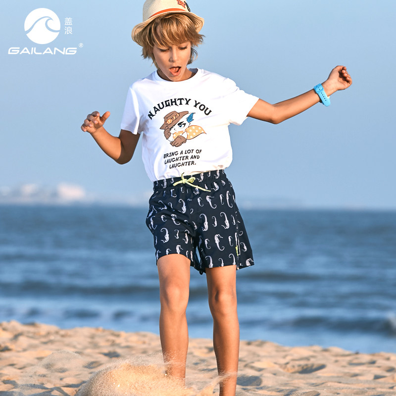 盖浪夏季海边游泳儿童沙滩裤 速干防泼水海边度假男童泳裤童短裤